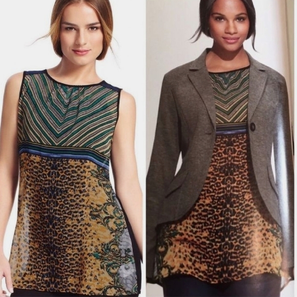 Cabi Buchanan Leopard Striped Print Tank Top #565 - Picture 1 of 11